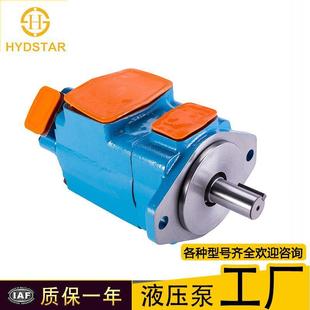 叶片泵直销威格士VICKERS原装 替代V系列双联泵3520V