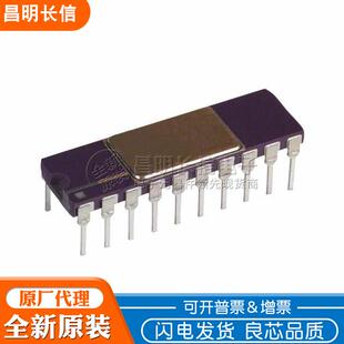 AD630ADZCDIP20调节器/解调器芯片AD630ADAD630