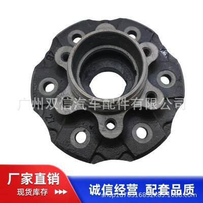 供应D21D222WD前轮轴头;40202-01N25;4020201N25