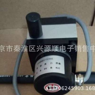 HLS-S-0.1-1000-G4-20mA-2M 两线制  HLS-M-30-1A-V编码器