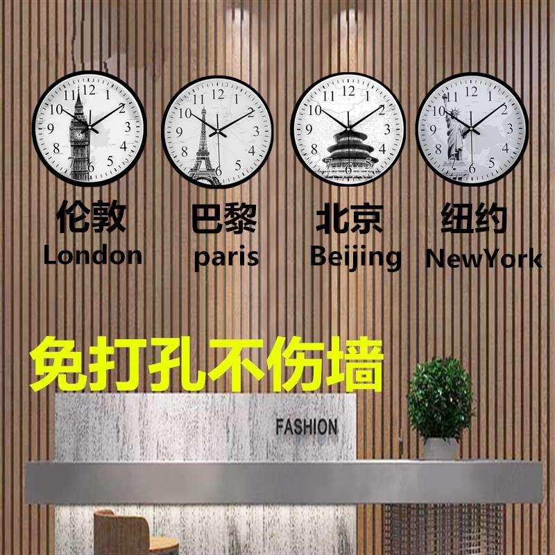 A6L酒店宾馆旅社大堂前台世界地名时区欧式复古挂钟静音现代简约