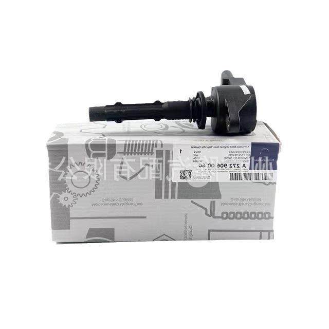 A2729060060适用于奔驰/E级W211汽车的点火线圈0001501980,农机/农具/农膜,其它农用工具,淘宝优惠券,粉丝福利购,淘宝优惠卷
