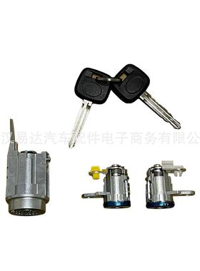 适用于丰田塔科马车门锁芯4件套69005-358406905135070
