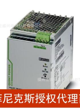 电源-QUINT4-PS/1AC/24DC/2.5/SC-2904598