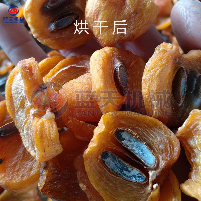 糖心柿饼烘干房 大型流心圆柿子饼霜降吊柿饼烘烤设备 柿饼烘干机