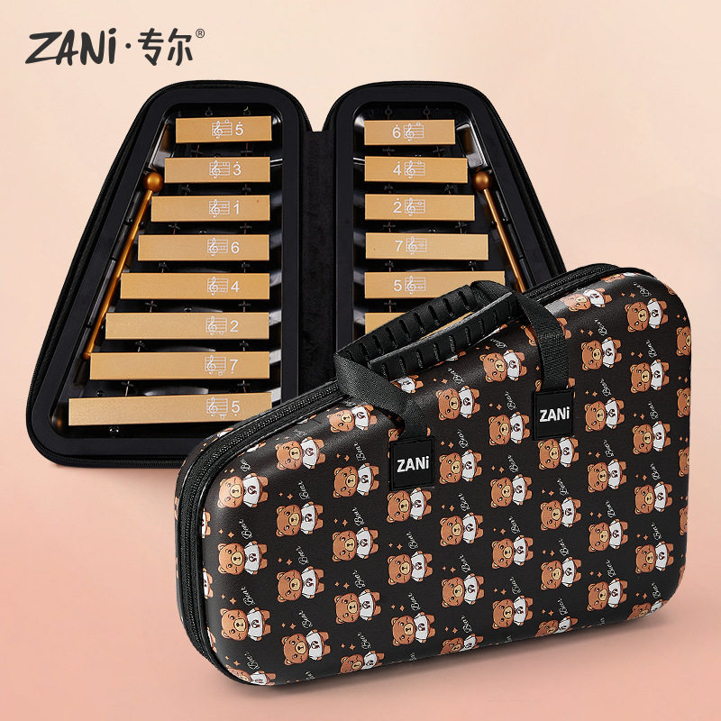 zani小钟琴16音初学者新手入门铝片琴便携式儿童手敲琴启蒙小乐器
