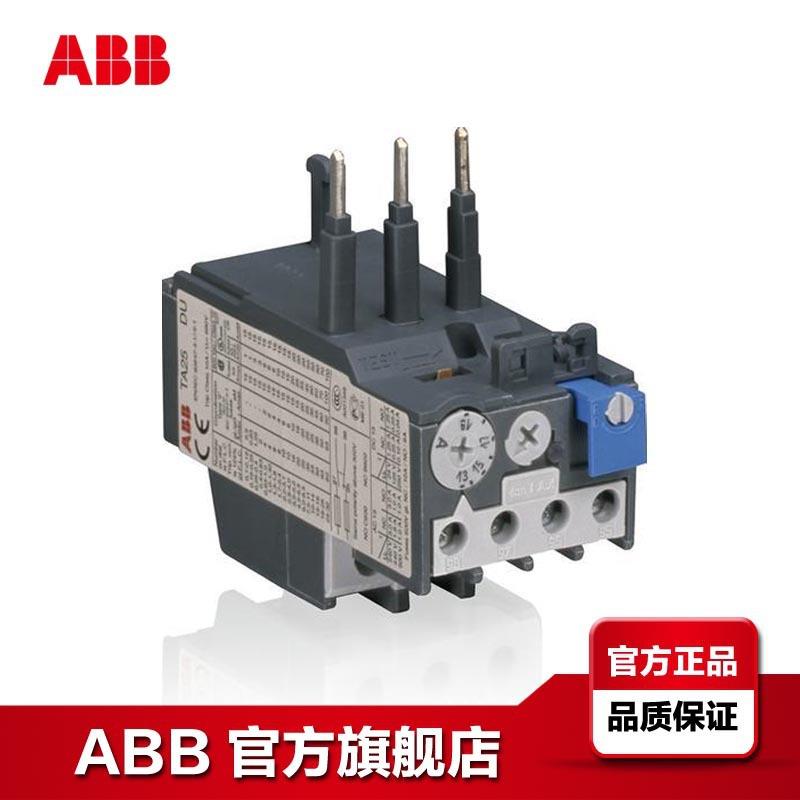 ABBTA系列热过载继电器TA25DU-8.5M;10135412