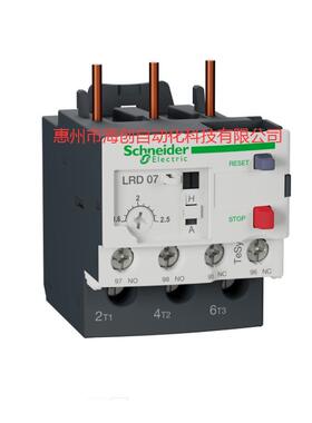 原装热过载继电器LRD07CLR-D07C1.6-2.5A热继电器