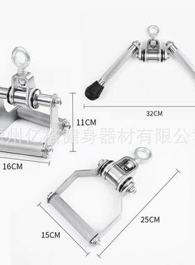 高位下拉V型把手健身器械配件健身器材龙架配件T杠拉力杆训练器