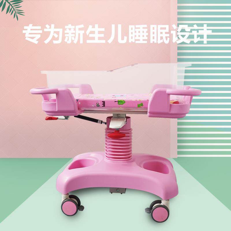 妇产月子中心婴儿车防吐奶新生儿推车倾斜家用升降ABS宝宝婴儿床