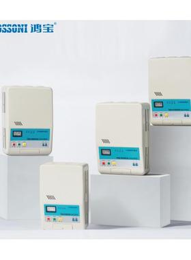 鸿宝壁挂式交流全自动稳压器TSD-2/3/4/5/6/7/8/10/12/15KVA/KW