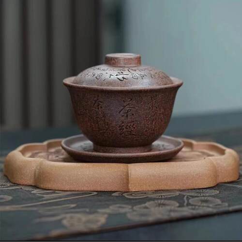 紫砂朱永良盖碗宜兴原矿龙骨金砂柴烧刻绘茶经盖碗主人杯150ml
