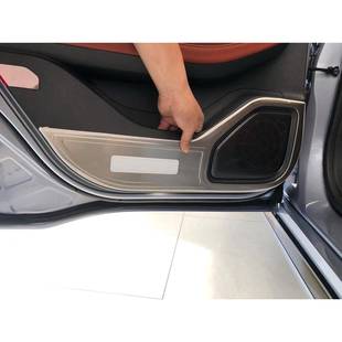 适用于林A肯Z门槛条后护板门板门碗拉手内饰碳纤不锈钢装饰件