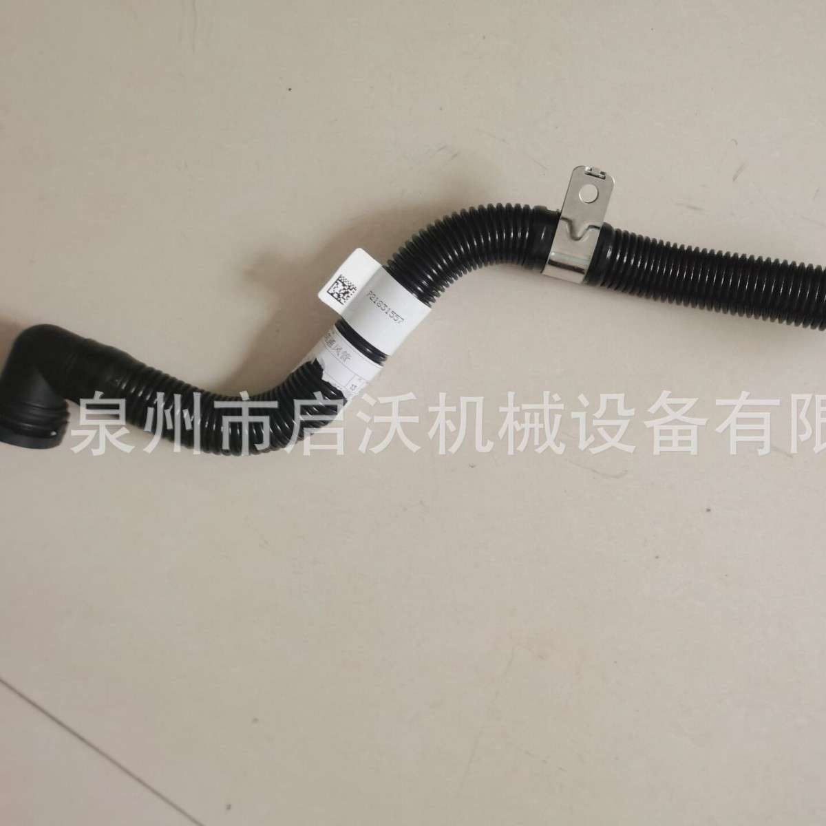 适用 沃尔沃 22437225机油泵管，21831557 软管 TAD1150GE