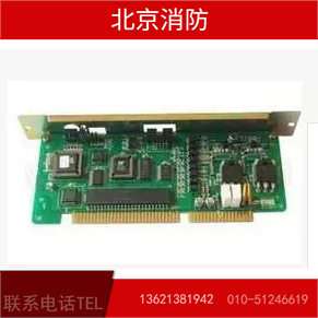 海湾500/5000/9000主机JB-HB-GST484火灾报警控制器双回路板