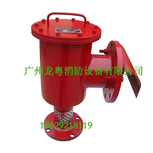 立式低倍数空气泡沫产生器PCL8PCL16低倍数空气泡沫发生器
