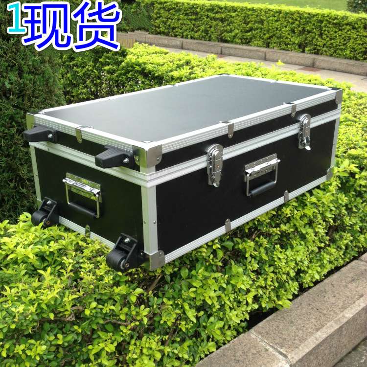 铝合金运输工具箱样品展示收纳箱音箱器材仪器仪表720mm