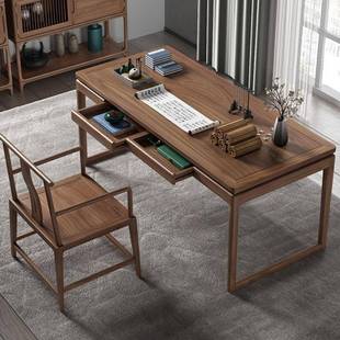 新中式实木黑胡桃木书桌椅组合现代全实木写字台原木书法画桌家具