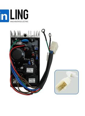 开普发电机电压调节器KI-DAVR-150S3调压板AVR稳压板发电机组