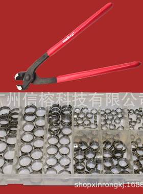 电商170pcs不锈钢抱箍盒装管夹管卡单耳无极喉箍卡箍