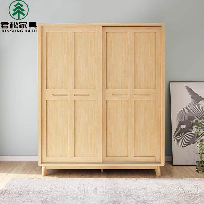 北欧实木衣柜小户型两门现代简约衣柜卧室推拉门大衣橱,农机/农具/农膜,其它农用工具,淘宝优惠券,粉丝福利购,淘宝优惠卷