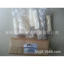 天益机电供应液压气动其他气动元 DX过滤滤芯 件 100