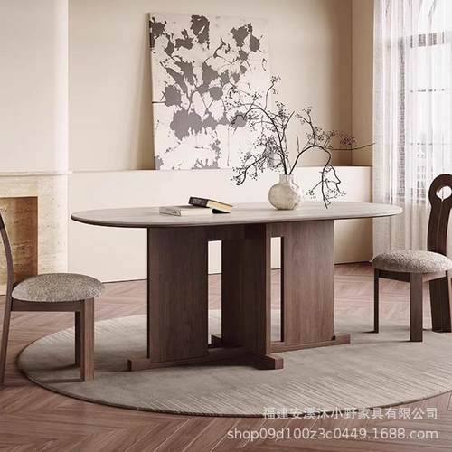 小野有维长桌岩板轻奢高端黑色两用实木桌腿意式极简新中式餐桌