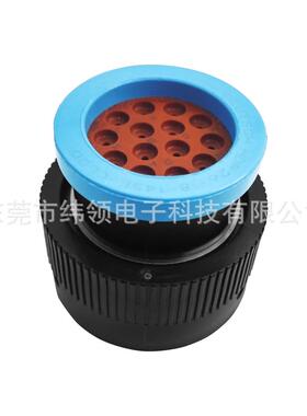 14se-cl20替换连接器hdp20套件，用于制造9针J1939电缆和适配器