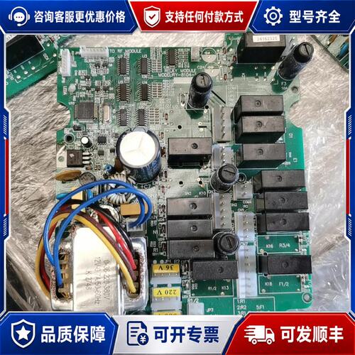 议价科德金RY-8104-1RY-8104-1可维修