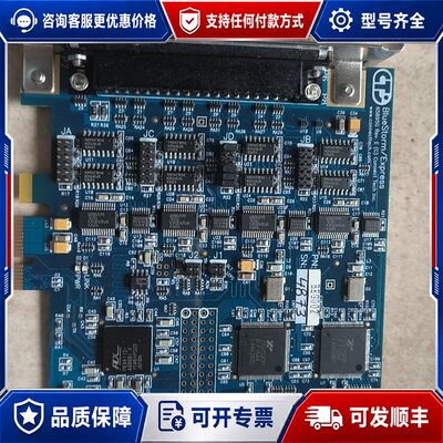 议价Connect tech BlueStorm/Express可维修