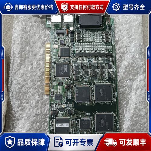 议价COSMO图像采集卡PCPG-168N(PBF)一个成可维修