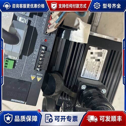 议价日鼎驱动器套装件新一套可维修