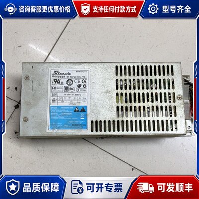 议价海韵 Seasonic SS-520H2U 520W 工业工可维修