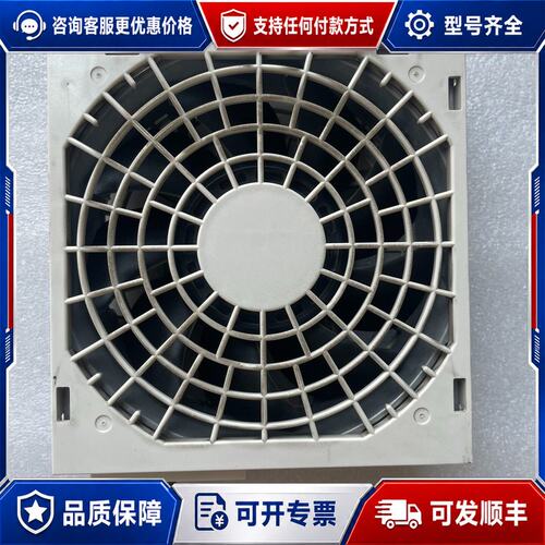 议价IBM 44V3454 P6-550 8204-可维修