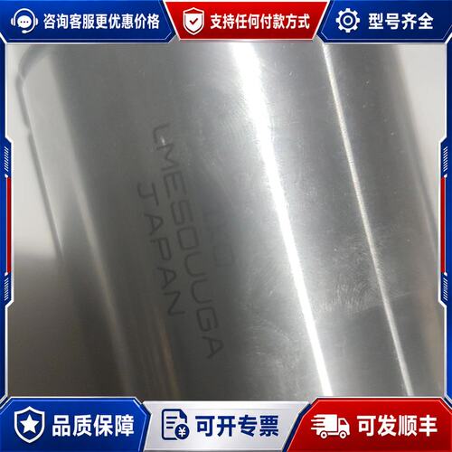 议价ikd直线滑动轴承一共10个一个50可维修