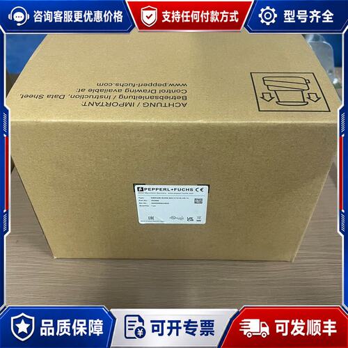 议价倍加福OMD30M-R2000-B23-V1V1D-HD-1可维修