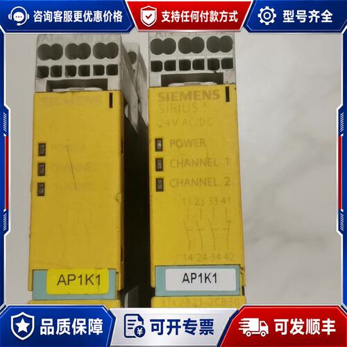 议价西门子3丅K2821一2CB30可维修