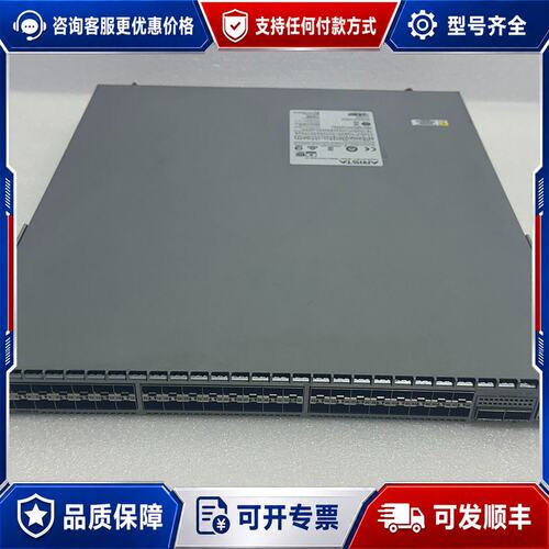 议价Arista DCS-7280SE-68-F 48口万兆可维修