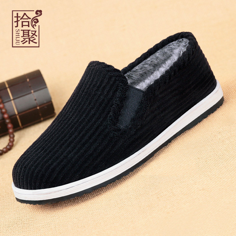 老北京布鞋男款冬季加绒男鞋中老年休闲保暖鞋千层底手工布鞋棉鞋,流行男鞋,棉鞋,淘宝优惠券,粉丝福利购,淘宝优惠卷