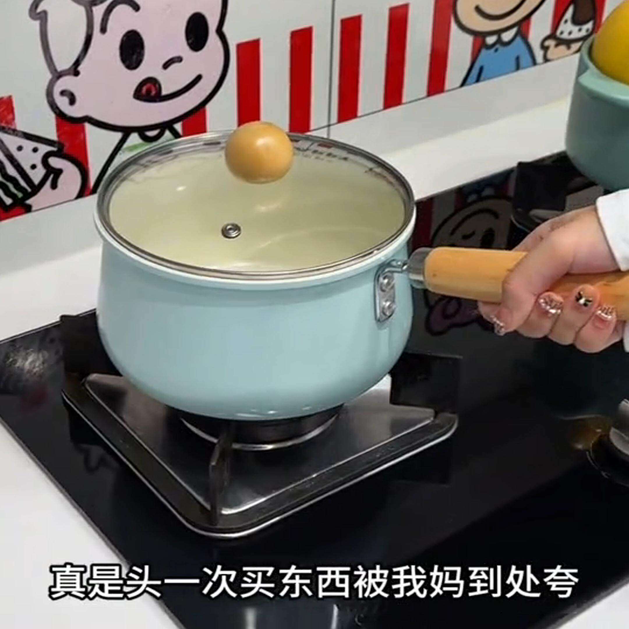 热奶锅陶瓷热牛奶婴儿宝宝小奶锅辅食煮面雪平小汤不粘锅通用炉灶