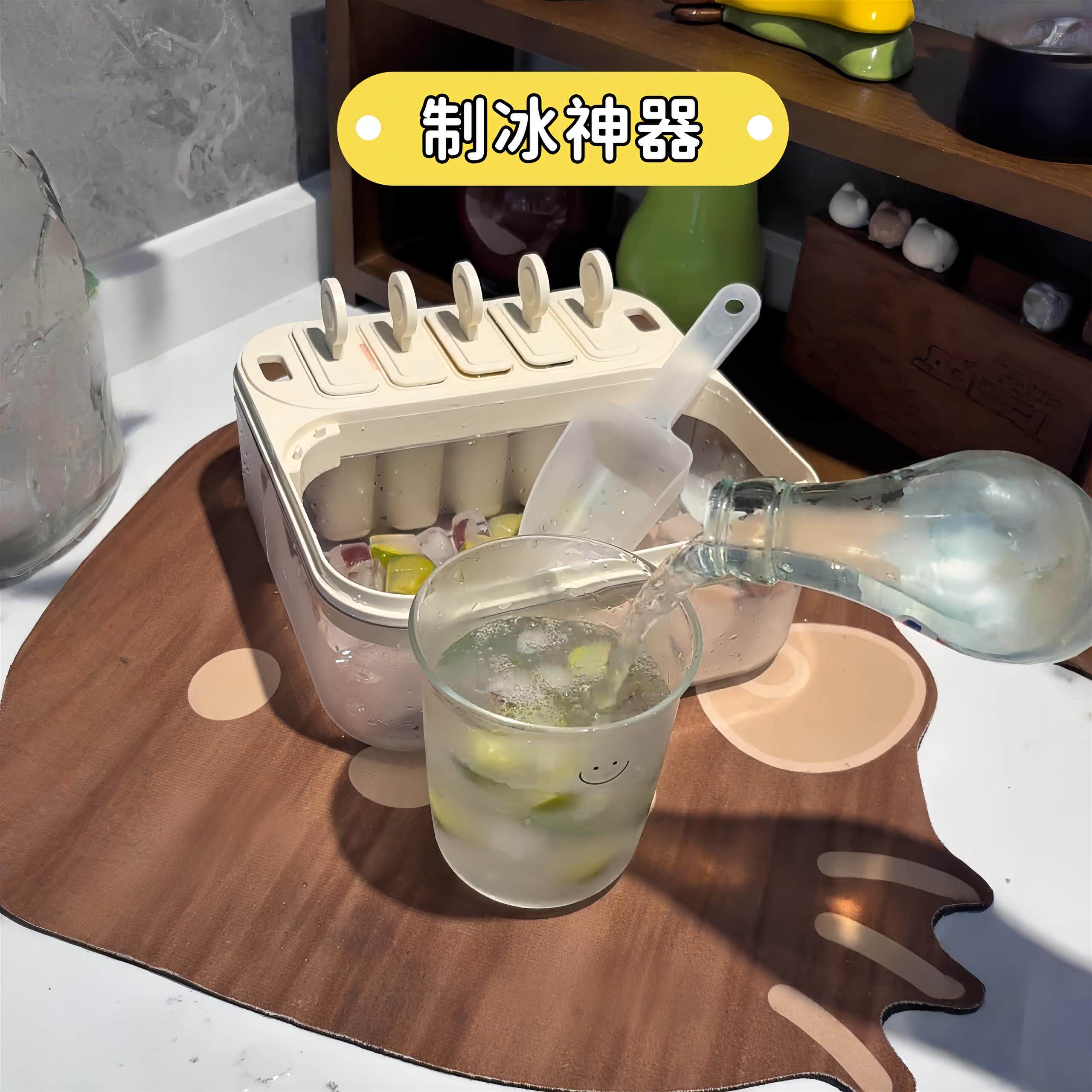 家用制冰器手动冰格雪糕模具夏日神器冰块储存盒易脱模食品级冰盒