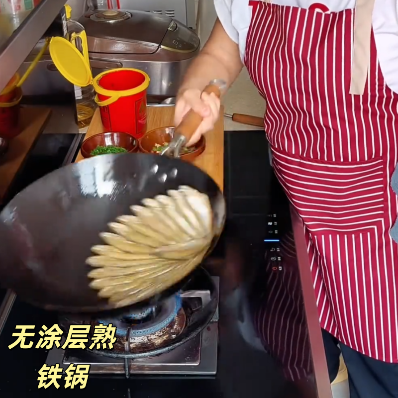 铁锅炒菜锅无涂层老式家用圆底炒锅不粘锅已开锅燃气灶煤气烤蓝