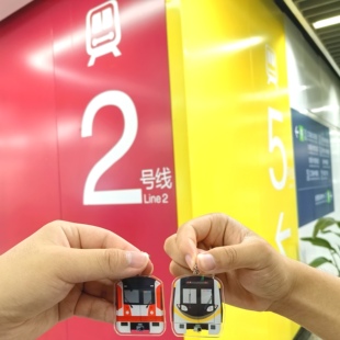 【2件8折】南京地铁车头亚克力钥匙扣火车迷地铁迷学生文具背包挂