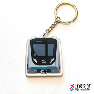 天津地铁文创钥匙扣列车挂件亚克力伴手礼城市轨道交通文创