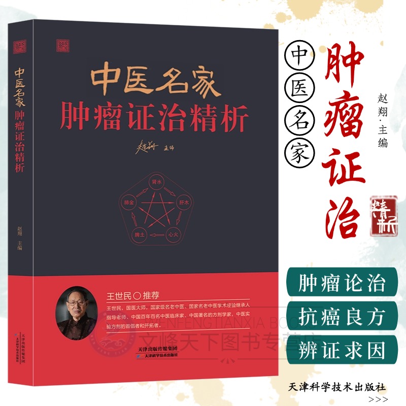 正版发行，品质保证