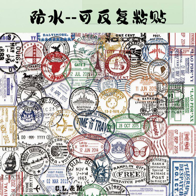50张复古邮戳贴纸防水不留胶行李箱手机壳笔记本电脑手帐透明贴画