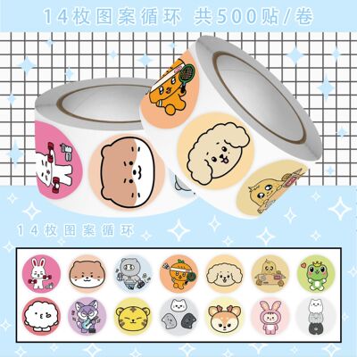miniteen可爱动物塑应援装饰贴画
