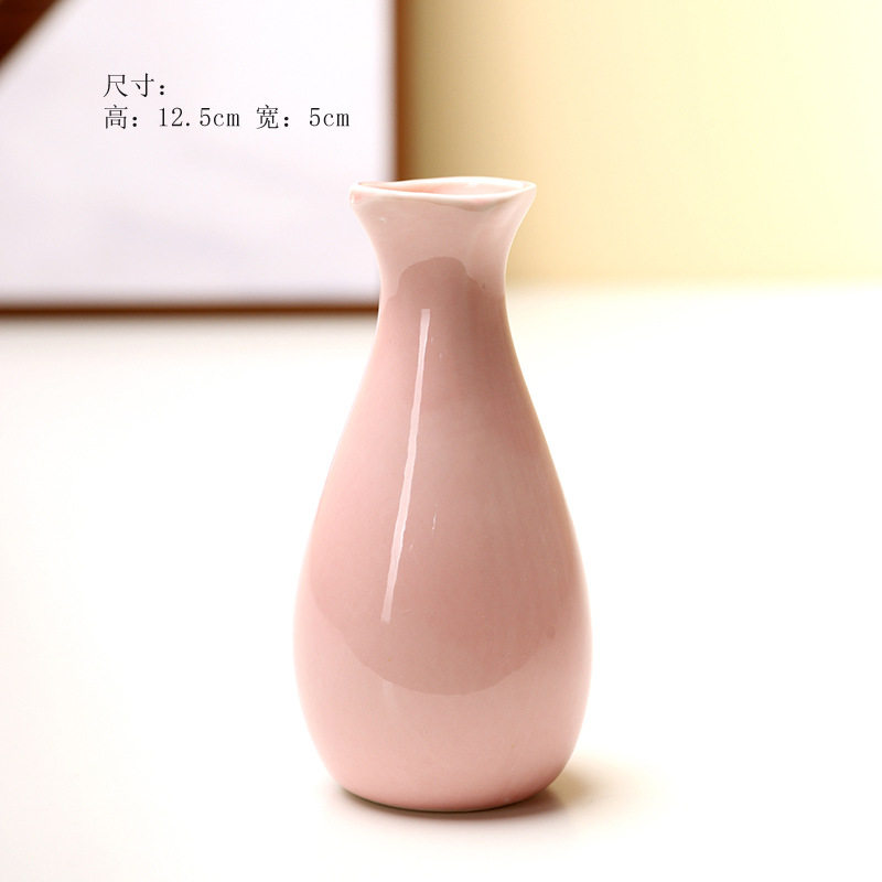 陶瓷小花瓶欧式小清新水培干花插花器客厅卧室家居桌面装饰拼摆件,家居饰品,花瓶,淘宝优惠券,粉丝福利购,淘宝优惠卷