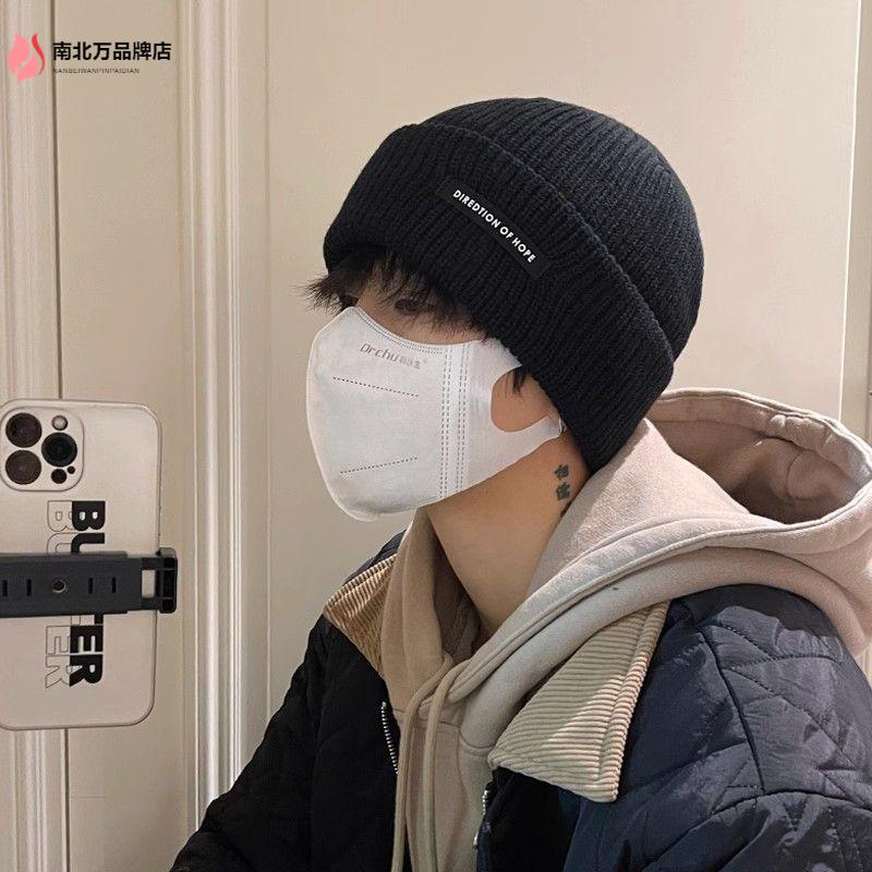 毛线帽男士冬季冷帽潮牌日系冬天保暖棉帽男生秋冬帽子男款针织帽