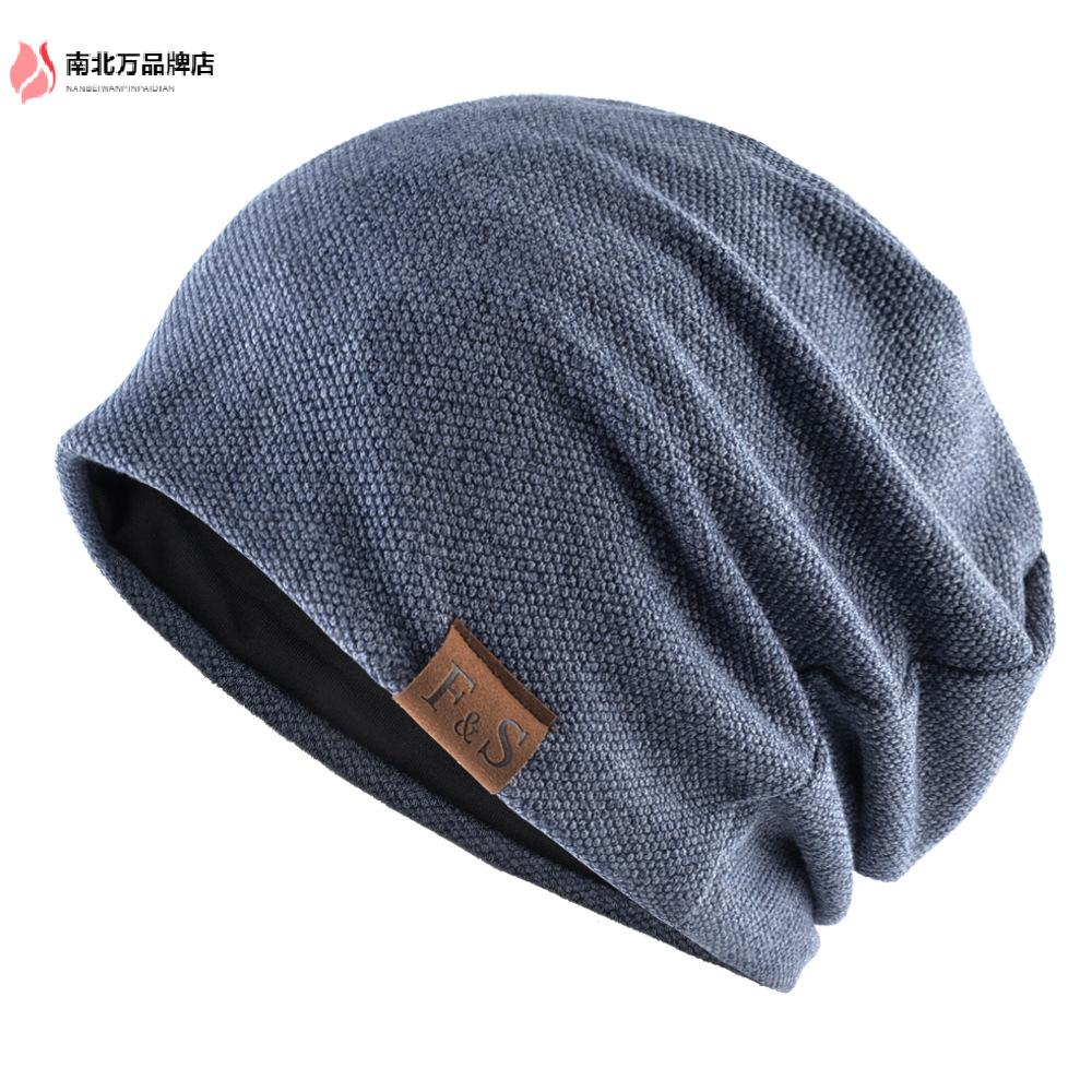 春秋加绒套头帽休闲宽松针织帽